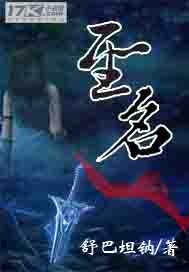 猩球崛起2:黎明之战