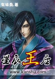 未来都市no.6小说