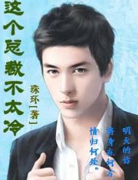 丝瓜视频ios在线观看