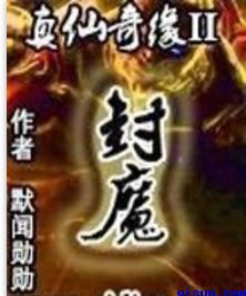 夜夜夜视频
