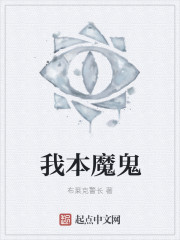 瓜丝视频app下载 iphone