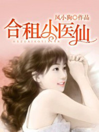 红月直播