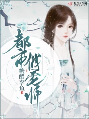 青柠檬导航