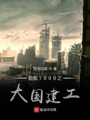 尼姑色
