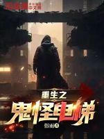 啦啦啦啦啦在线观看正在播放