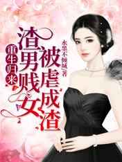 tikitiki挠脚心网站