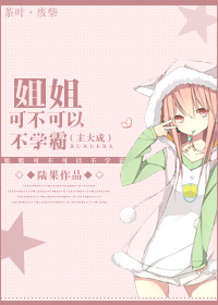 《上流社会》未删减免费观看
