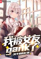 动漫区