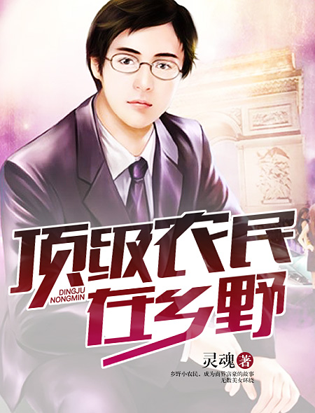 爸爸～你怎么这么大