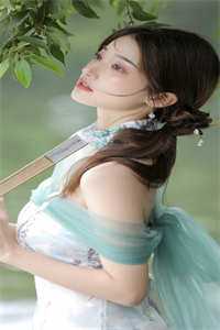 下女们