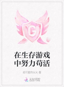 一往情深不及你