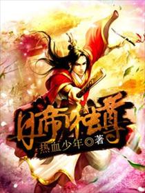 玩偶姐姐在线播放免费完整版