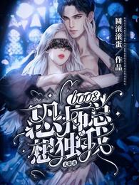 免费观看男女做羞羞事软件