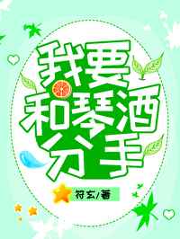女生逼逼视频