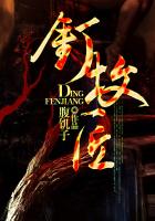 雄泰