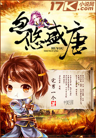 软糯呆萌受高h