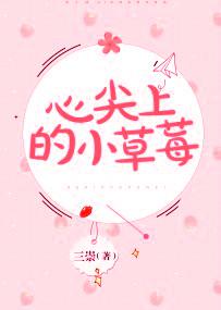 越狱第1季