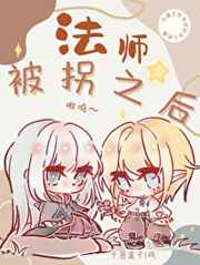 长大小说