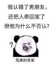 十二之天