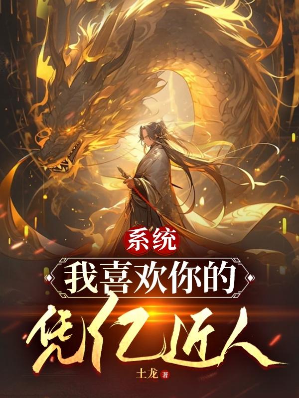公交np