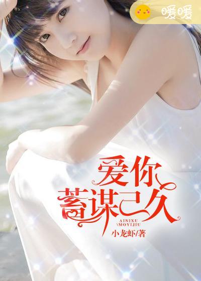 秘密花园1