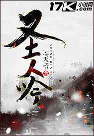 网络监控软件