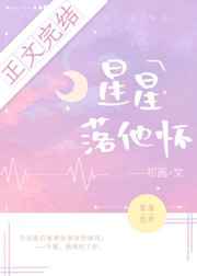 原神3.1版本时间