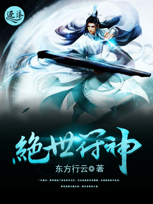 阿黛尔的生活那啥的时间