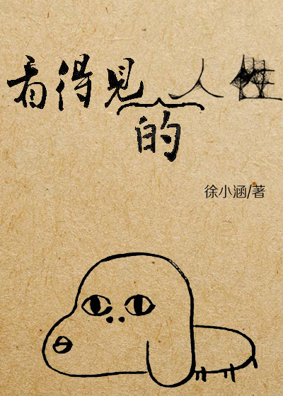 傻婿临门电视剧免费观看