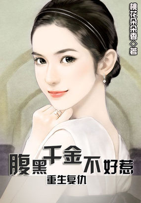 伦理映画