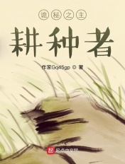 虫虫漫画免费页面窗口