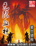 幸福宝草莓