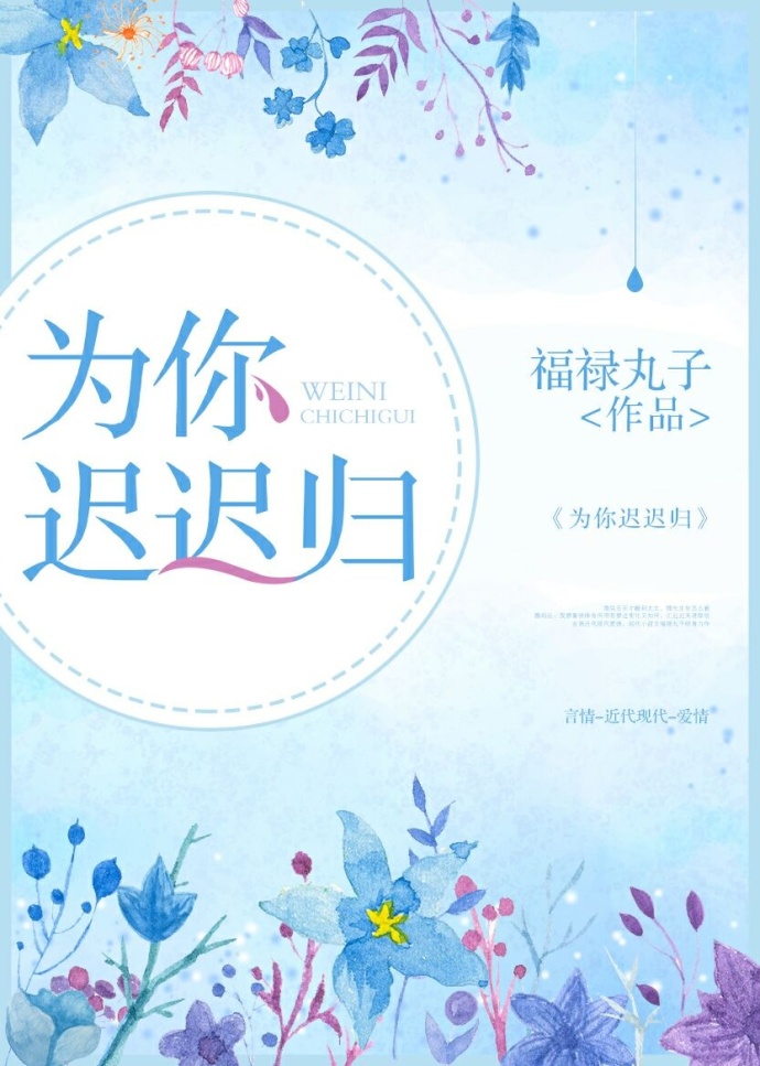 重口体育生臭脚文章