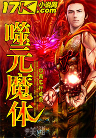 碰女人哪个部位她兴奋