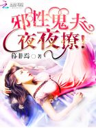 御津井芭华