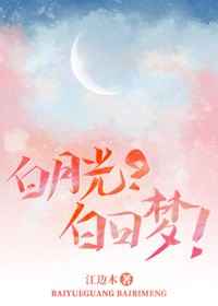 青苹果影院4410
