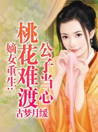 种子哈希