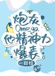 我不是潘金莲