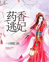 夯先生91