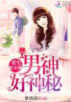 鸣人大战纲手彩图