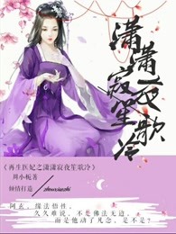 野花日本韩国免费观看大全