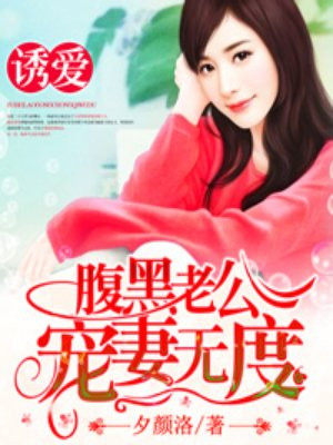 男人喜欢会叫的还是不叫的
