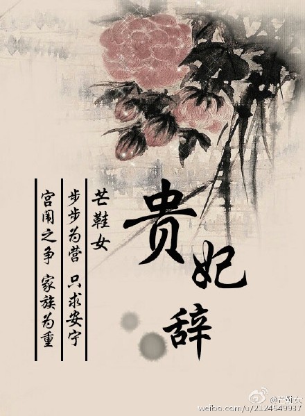 情事无删减版2024中字