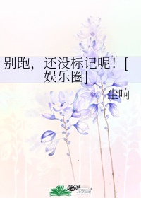 亚洲jizzjizz中国妇女