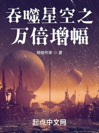 研招