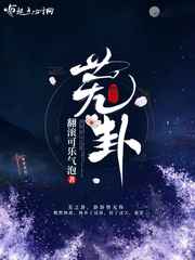 免费电影盒子