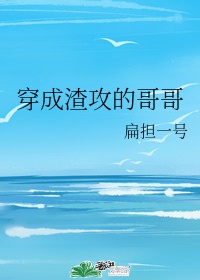 绝密1950