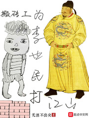 双性人视频