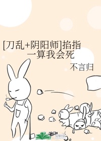 天天联盟