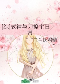 34pp电影